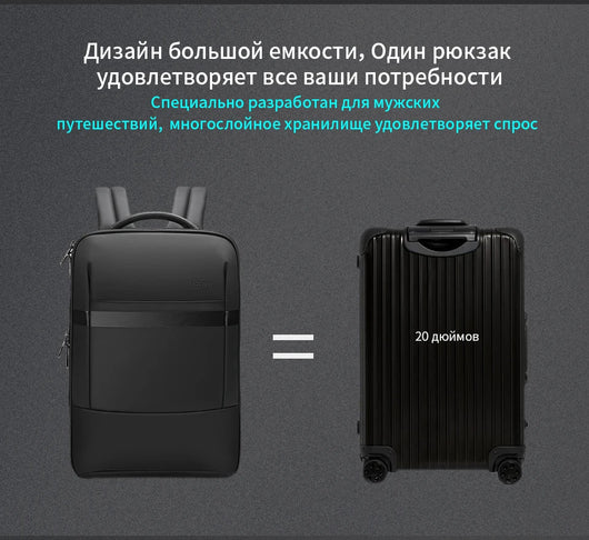Mochila de Viaje Multifuncional con Compartimento Húmedo y Seco - Image 11