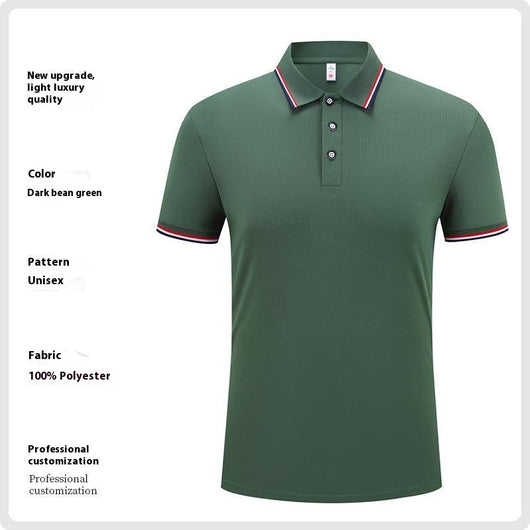 Polo Manga Corta Ice Silk con Solapa - Comodidad y Estilo - Image 33