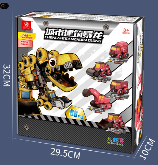 Auto Robot Educativo 5 en 1 - Juguete de Construcción para Niños - Image 7