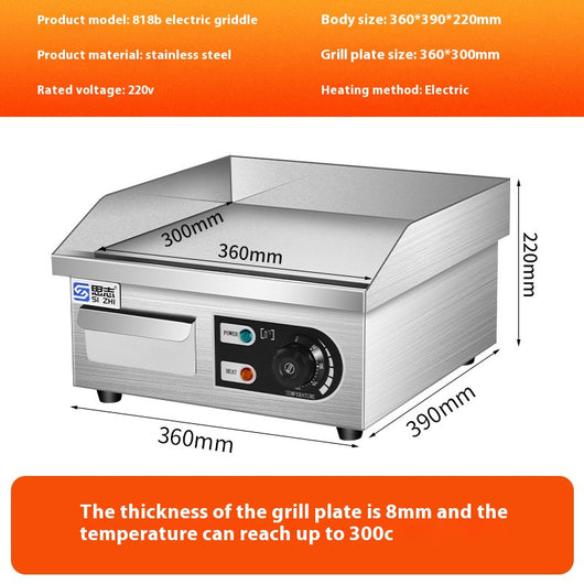 Plancha Comercial Eléctrica y de Gas para Fideos Fríos y Asados - Image 3