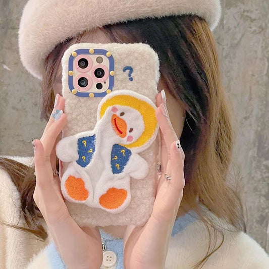 Funda para Teléfono Pato Adorable con Signo de Interrogación - Image 2