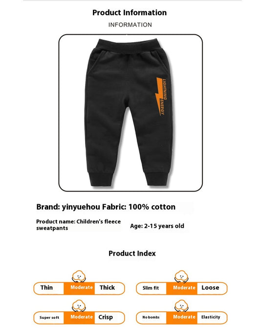 Pantalones de Buzo Térmicos Infantiles con Forro de Lana de Cordero - Image 13