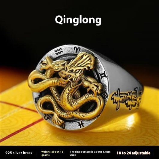 Anillo de Plata 990 Dragón Azul y Tigre Blanco - Diseño Retro Místico - Image 2