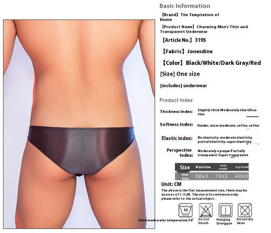 Calzoncillos Hombre Seamless Suave y Transpirable - Image 7