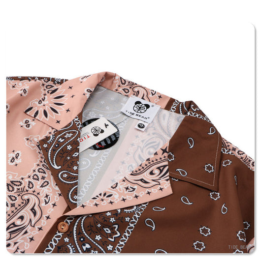 Traje Casual Holgado con Estampado Digital para Hombre - Image 11