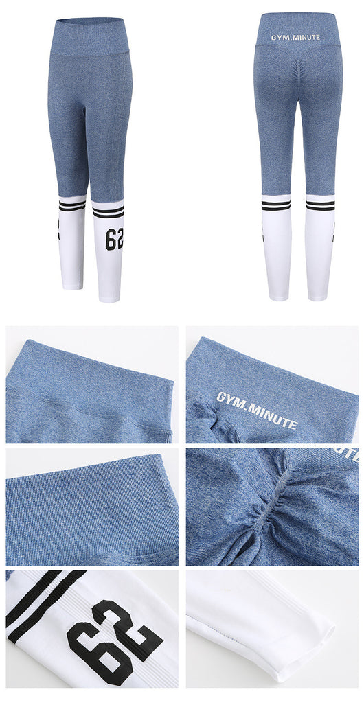 Pantalones de Yoga Levantacaderas sin Costuras con Efecto Push-Up - Image 8