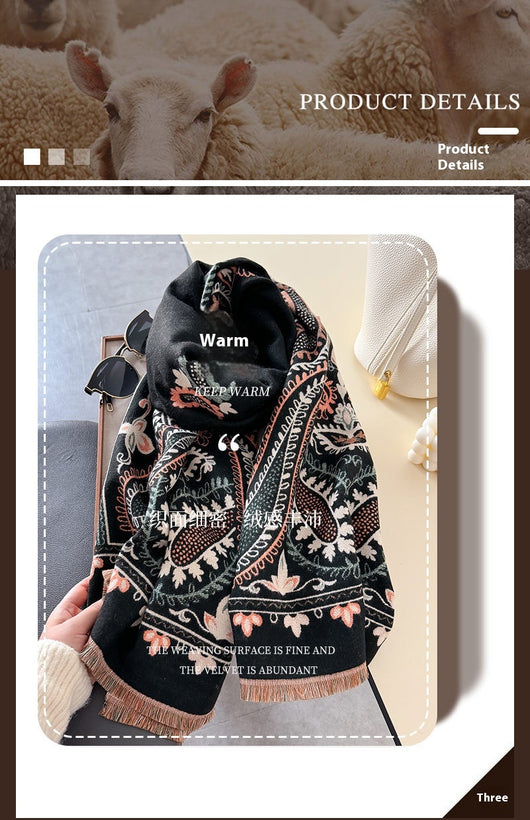 Poncho Reversible Geométrico Versátil - Dos Colores en Uno - Image 18