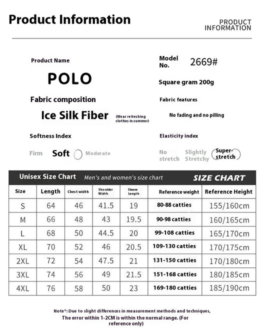 Polo Ice Ion de Manga Corta con Cuello Solapa - Image 16