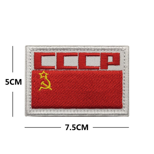 Tela Bordada con Emblema KGB y Pegatina Conmemorativa de la URSS - Image 5
