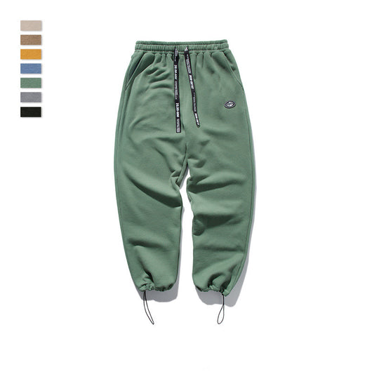 Pantalones Deportivos de Punto Elástico con Cordón Ajustable - Image 14