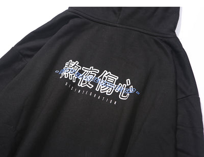 Sudadera Hip Hop Harajuku - Image 15