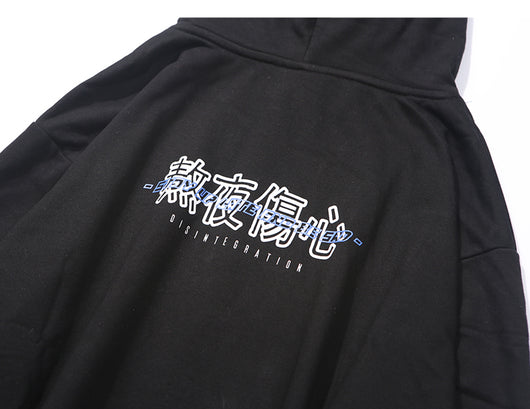 Sudadera Hip Hop Harajuku - Image 15