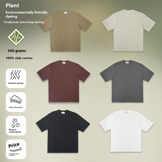 Camiseta Antibacterial Transpirable Unisex - Protección Ambiental