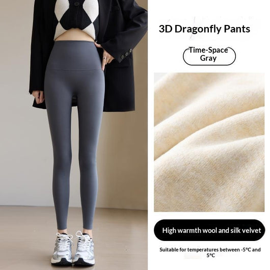 Leggings Deportivos Shark Delgados para Primavera y Otoño - Image 23