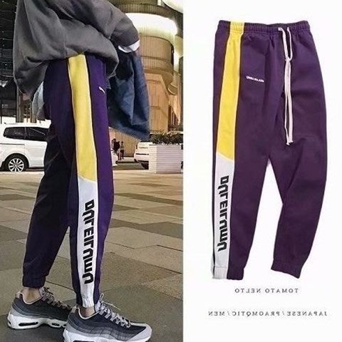 Pantalones Hip-Hop Sueltos Casual de Moda - Image 14