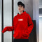 Rojo Hooded UP