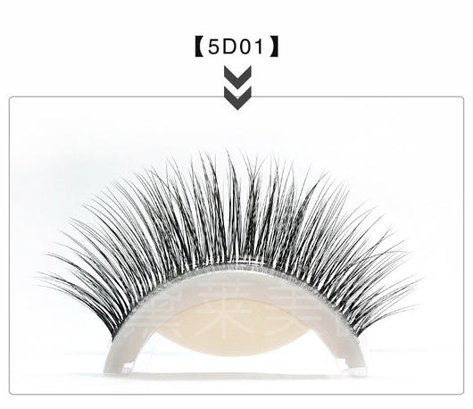 Pestañas Postizas Autoadhesivas 5D sin Pegamento - Image 2