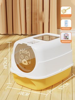 Arenero para Gatos Resistente al Agua con Arena Incluida - Image 71