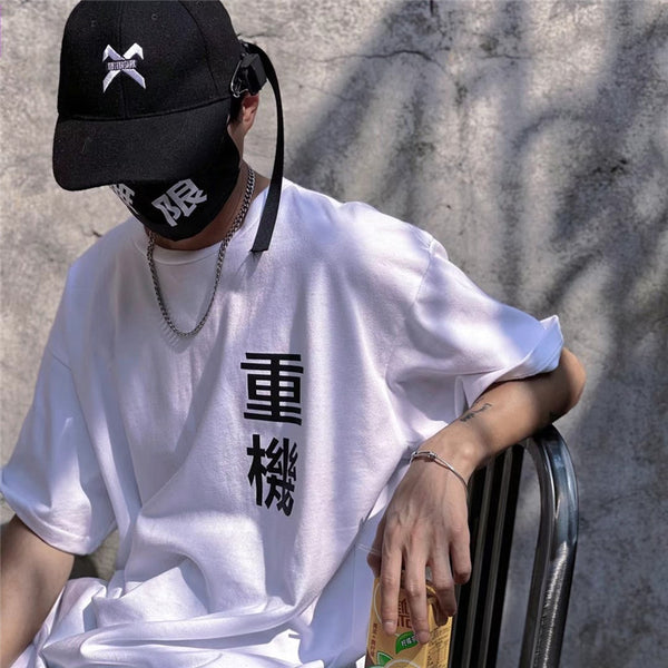 Playera Holgada Estampada para Hombre - Estilo Athleisure