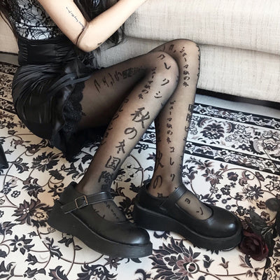Medias Finas Transparentes Estilo Japonés para Mujer - Image 13