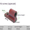16 mm Nut Default Item