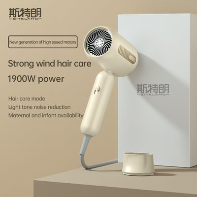 Beige 1200W hair dryer with a minimalist design, featuring a 360-degree rotating air collector nozzle and a US 110V plug. - Image 4