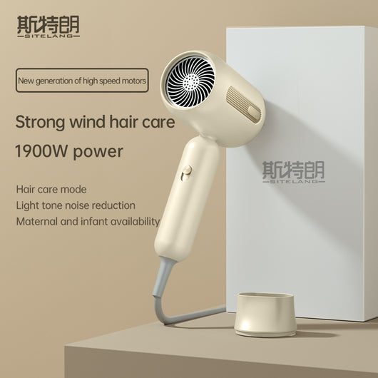 Beige 1200W hair dryer with a minimalist design, featuring a 360-degree rotating air collector nozzle and a US 110V plug. - Image 4