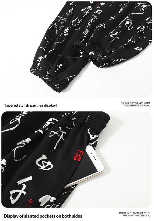 Pantalones Slim Fit de Seda Helada Estilo Chino con Estampado de Letras Nacionales - Image 16