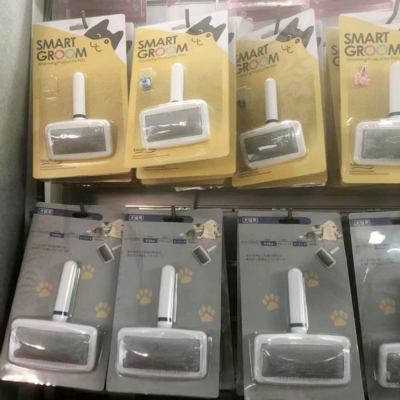Escova de Agulha Plana com Almofada de Ar para Pets - Desembaraçador Mágico para Cães e Gatos