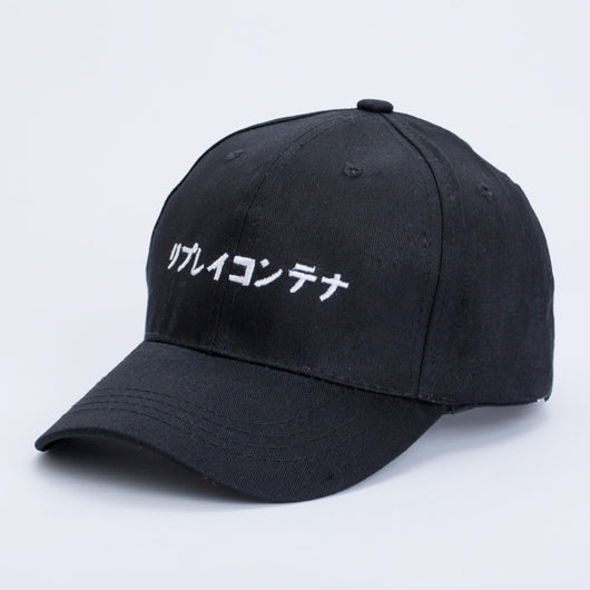 Gorra de Béisbol Japonesa con Bordado de Color Sólido y Visera Curva - Image 5