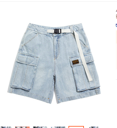 Shorts de Denim Holgados para Hombre - Image 11