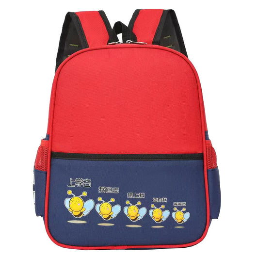 Mochila Infantil de Transición para Niños y Niñas - Image 31