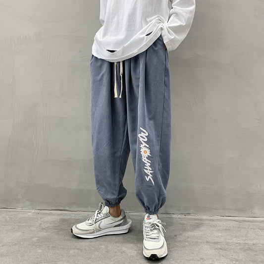 Pantalones Casuales Holgados de Moda para Hombre - Versátiles Talla S - Image 2