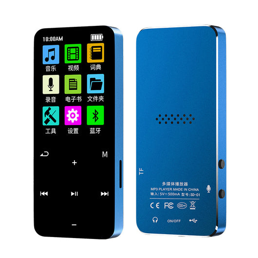 Reproductor MP3 Portátil con Bluetooth para Aprender Inglés - Image 5