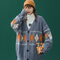 Cardigan de Punto Estilo Universitario para Primavera y Otoño