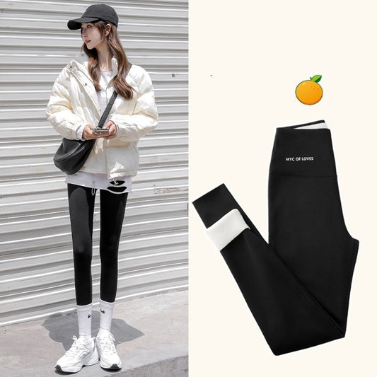 Pantalones Levanta Glúteos Cintura Alta Control Abdominal