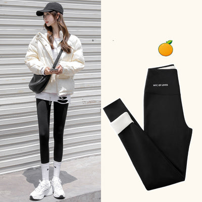 Pantalones Levanta Glúteos Cintura Alta Control Abdominal