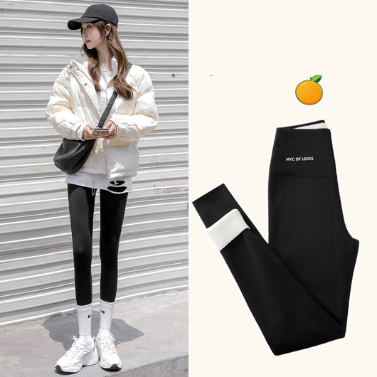 Pantalones Levanta Glúteos Cintura Alta Control Abdominal