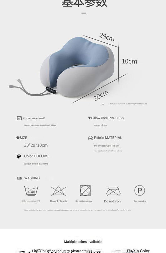 Almohada Cervical en Forma de U con Espuma Viscoelástica y Tecnología de Enfriamiento - Image 18