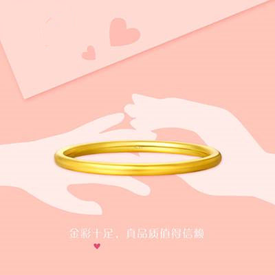 Anillo de Oro con Detalles en Oro de Color - Image 12
