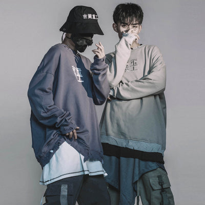 Sudadera Holgada Desgarrada Hip-Hop - Image 6