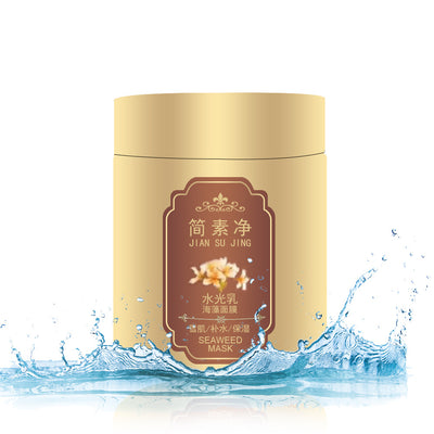 Mascarilla Facial de Algas Marinas - Leche Limpiadora Brillante Jane Su - Image 11