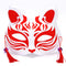 Rojo L
