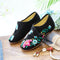 Zapatillas Deportivas Mujer Primavera Otoño con Bordado Floral Petunia
