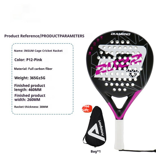 Raqueta de Tenis de Fibra de Carbono Estructura Jaula - Image 2