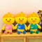 Pato de Peluche Adorable - Muñeco Suave para Niños y Relajación