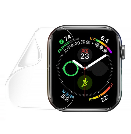 Protector de Pantalla Hidrogel TPU Completo para iWatch 8 - Image 4