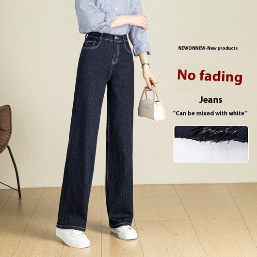 Pantalón Denim Cintura Alta Stretch Pierna Ancha