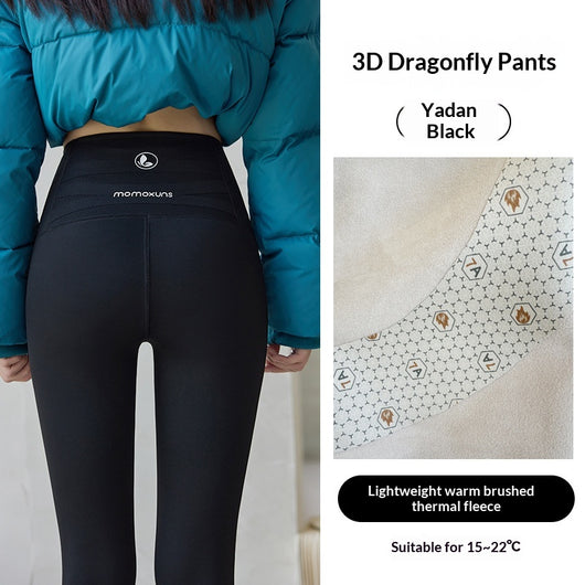Leggings Deportivos Shark Delgados para Primavera y Otoño - Image 12