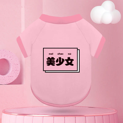 Ropa Protectora para Perros Pequeños - Abrigo Anti-Pérdida de Pelo - Image 19